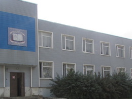 ���������������� ����������� ���������� ������������� ������