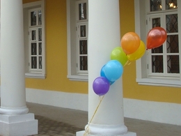 ������� �������� �����