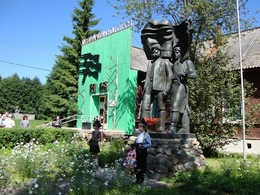 ����� ������������ �����