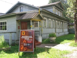 ������������ ������������� �����