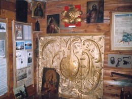 ������������� ������������� �����