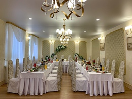 ������ �����