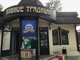 ������ ��������