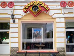 ����������