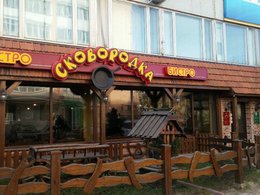 ����������