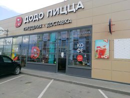 ���� �����