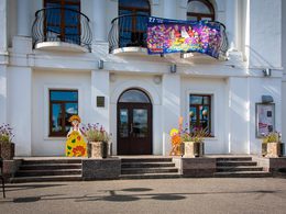 ��������� ��� ��������