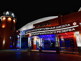 ������, �������