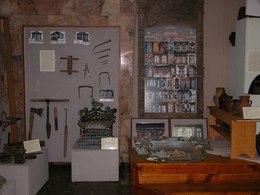 ����� ���������� � ����������