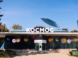 ��� ������