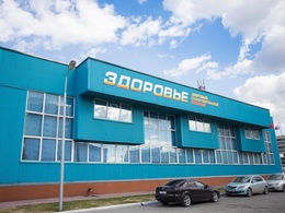 ��������, ���