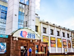 ������ �������� �. �����������