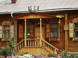 ��� �������