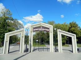 ������������� �����