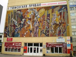 ��� �����������