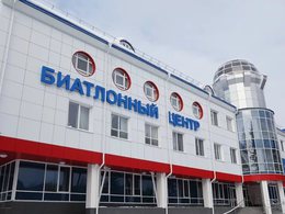 ���������� �����&nbsp;��. �.�. ��������