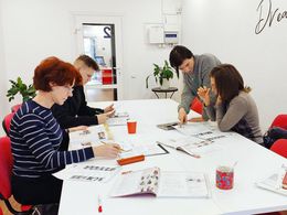 ������, �������� ����