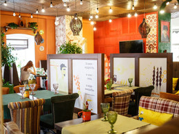 ��� ����