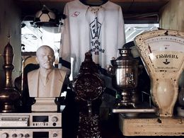 �������� ���������