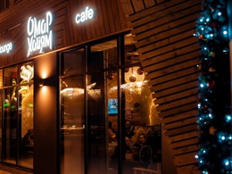 ���� �����