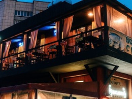 ��������� �����-�������