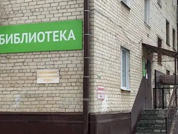 ���������� � 1