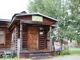 ��� ������� (��� ������ ������)