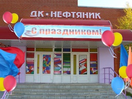 ���������� ��� �������� ���������