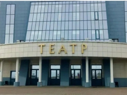 ����� �����