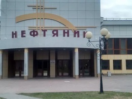 ��������� - ��������� ����� ���������