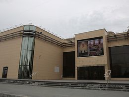 �� �������