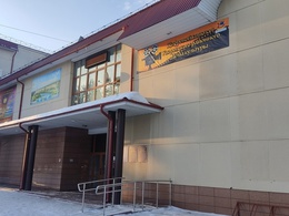 ���������� ����� �������� � ������ - ������������ ���