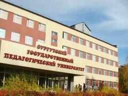 ���������� ��� ����������� ���������������� ��������������� ������������