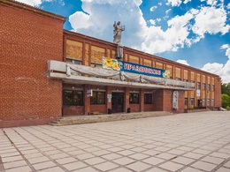 ��� �������� �����