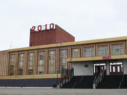 ��� 30 ��� ������