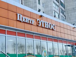 ����� ����������� �������� � ������������� ����������� ������ �� ��. ���������