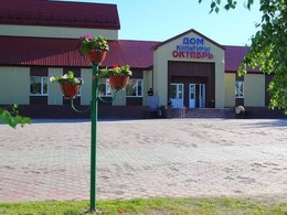 ��� �������� ���������