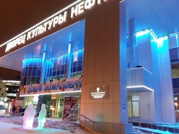 �� ���������