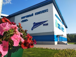 ��� ������