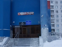 �� ��������