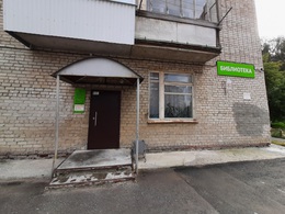 ���������� �12