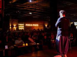 Big StandUp. ������ ������ ����