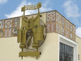 ���������� ��������������� ����� �����