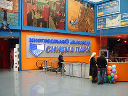 ������ ���� �������