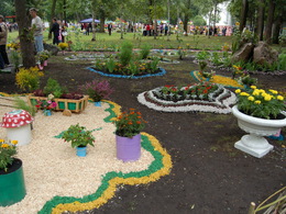 ���� �������� �&nbsp;������ &laquo;������������&raquo;