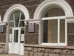 ����� ����������� ��� ����� ����������