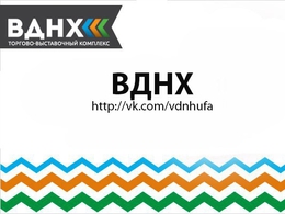 ����������� ����� ����