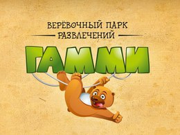 ����� (���������� ����)