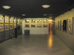 ������� "X-Max"