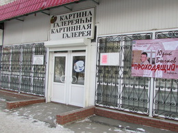 ���������� ��������� �������